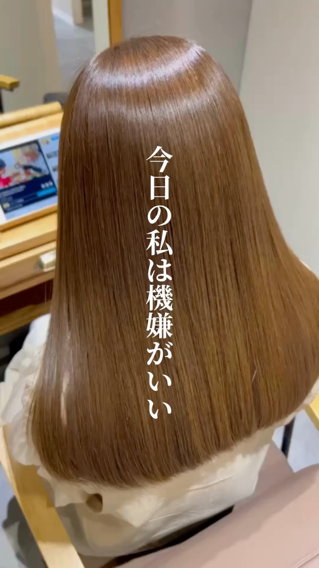 @nondamage_salon
△熊本・鹿児島・広島の美髪サロン💇‍♀️ 

今日の私は機嫌がいい。
なぜなら悩みの種だった髪が
ノンダメージサロン®︎で
生まれ変わったから！

.
+‥‥‥‥‥‥‥‥‥‥‥‥‥‥‥‥‥‥+

【当店のこだわり】
当店は、
現代の毛髪化科学で最も髪をダメージさせない
アンチエイジング施術を行える
全国でも1%の認定サロンです。

お客様の髪のお悩みを最大限に解消し
自分史上最高の美髪を叶えます✨

【店舗】
ご予約はトップページのリンクから
各店舗の予約ページへご案内しております
@nondamage_salon

▫️熊本上通店
▫️鹿児島中央店
▫️鹿児島宇宿店
▫️鹿児島谷山店
▫️広島袋町店

2023年香川/熊本2号店
2024年東京目黒
Open予定

【求人情報】
@nondamage_salon_recruit

+‥‥‥‥‥‥‥‥‥‥‥‥‥‥‥‥‥‥+

#ノンダメージサロン
#ノンダメージサロン®︎
#ノンダメージサロン熊本
#ノンダメージサロン広島
#ノンダメージサロン鹿児島
#熊本美容院
#熊本髪質改善
#髪質改善熊本
#広島美容院
#広島髪質改善
#髪質改善広島
#広島市中区美容院
#鹿児島美容院
#鹿児島髪質改善
#髪質改善鹿児島
#鹿児島中央駅美容室
#谷山美容室
#宇宿美容室
#上通り美容室
#シルクトリートメント