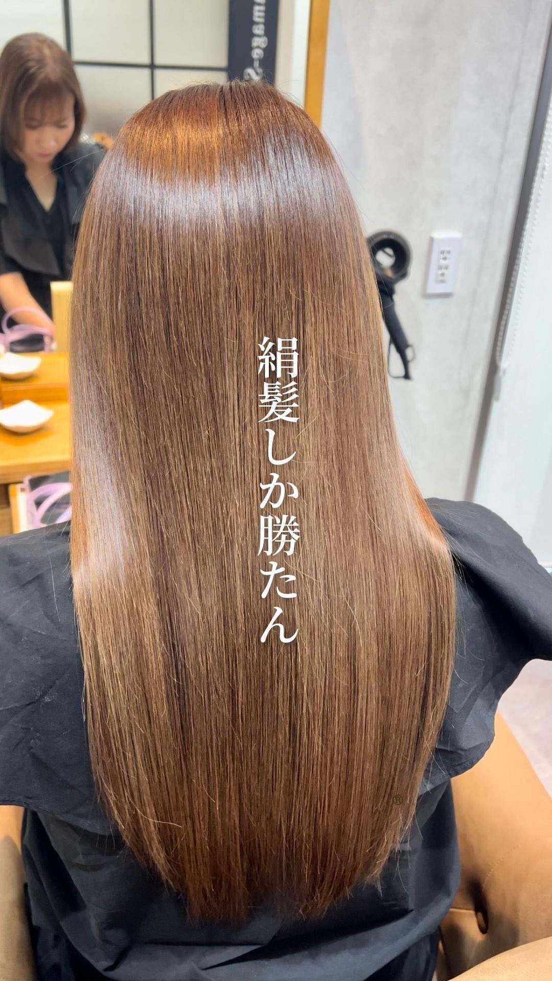 @nondamage_salon
△熊本・鹿児島・広島・香川の美髪サロン💇‍♀️ 

圧倒的絹髪を作るのは
ノンダメージサロン®︎のシルクトリートメント

多くのお客様からご支持いただいております。

.
+‥‥‥‥‥‥‥‥‥‥‥‥‥‥‥‥‥‥+

【当店のこだわり】
当店は、
現代の毛髪化科学で最も髪をダメージさせない
アンチエイジング施術を行える
全国でも1%の認定サロンです。

お客様の髪のお悩みを最大限に解消し
自分史上最高の美髪を叶えます✨

【店舗】
ご予約はトップページのリンクから
各店舗の予約ページへご案内しております
@nondamage_salon

▫️熊本上通店
▫️鹿児島中央店
▫️鹿児島宇宿店
▫️鹿児島谷山店
▫️広島袋町店

2023年香川/熊本2号店
2024年東京目黒
Open予定

【求人情報】
@nondamage_salon_recruit

+‥‥‥‥‥‥‥‥‥‥‥‥‥‥‥‥‥‥+

#ノンダメージサロン
#ノンダメージサロン®︎
#ノンダメージサロン熊本
#ノンダメージサロン広島
#ノンダメージサロン鹿児島
#ノンダメージサロン香川
#香川美容院
#香川髪質改善
#高松美容院
#熊本美容院
#熊本髪質改善
#髪質改善熊本
#広島美容院
#広島髪質改善
#髪質改善広島
#広島市中区美容院
#鹿児島美容院
#鹿児島髪質改善
#髪質改善鹿児島
#鹿児島中央駅美容室
#谷山美容室
#宇宿美容室
#上通り美容室
#シルクトリートメント